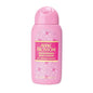 Apple Blossom Moisturising Body Lotion 200ml